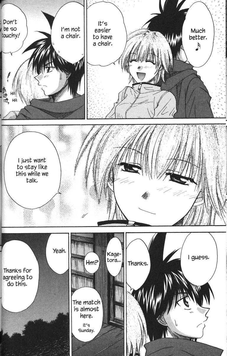 Kagetora Chapter 33 page 16 - Chapter 33: Confession