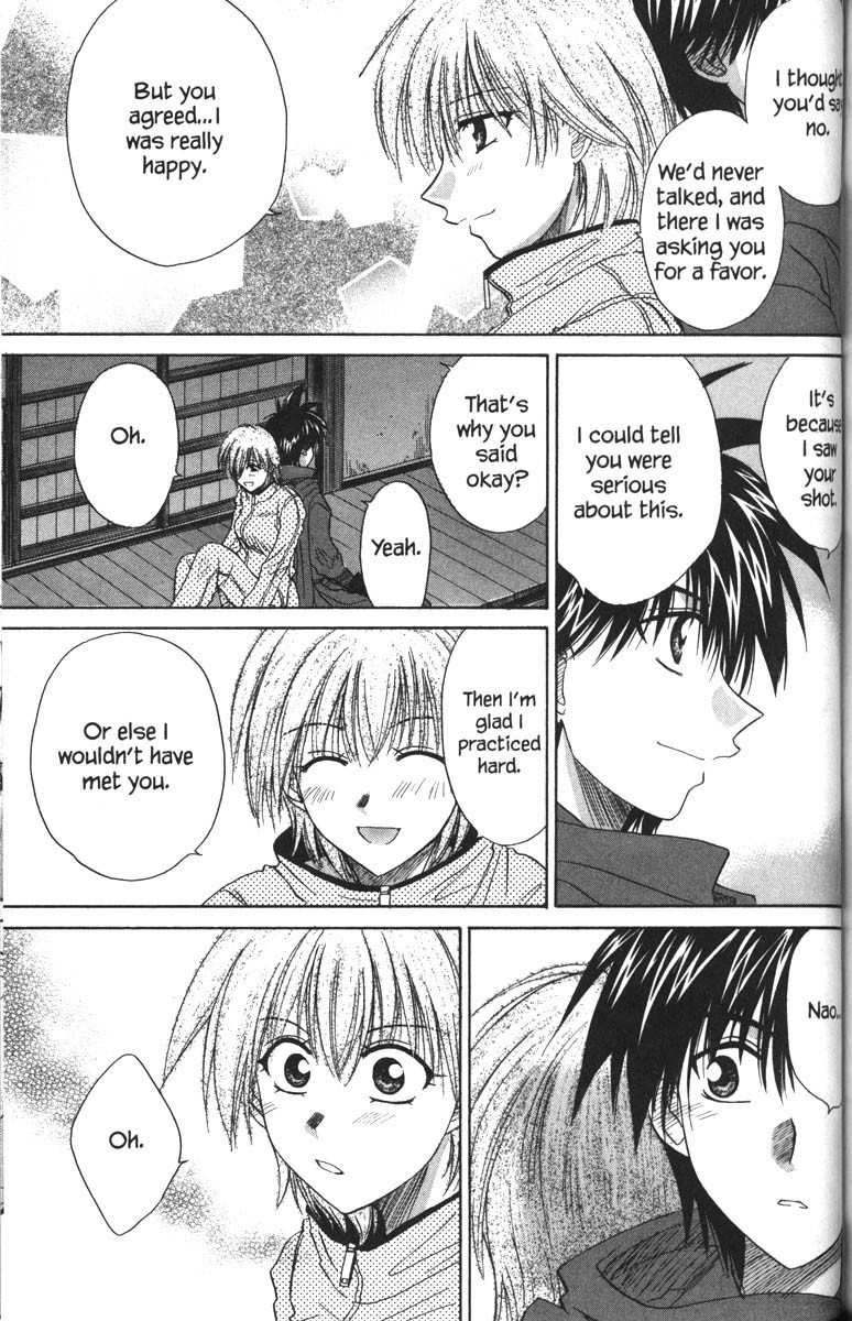 Kagetora Chapter 33 page 17 - Chapter 33: Confession