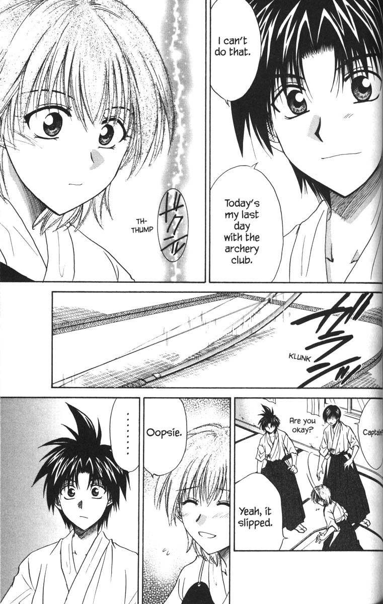 Kagetora Chapter 33 page 21 - Chapter 33: Confession