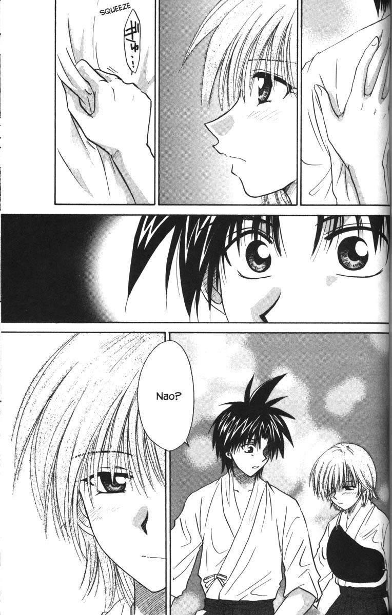 Kagetora Chapter 33 page 23 - Chapter 33: Confession