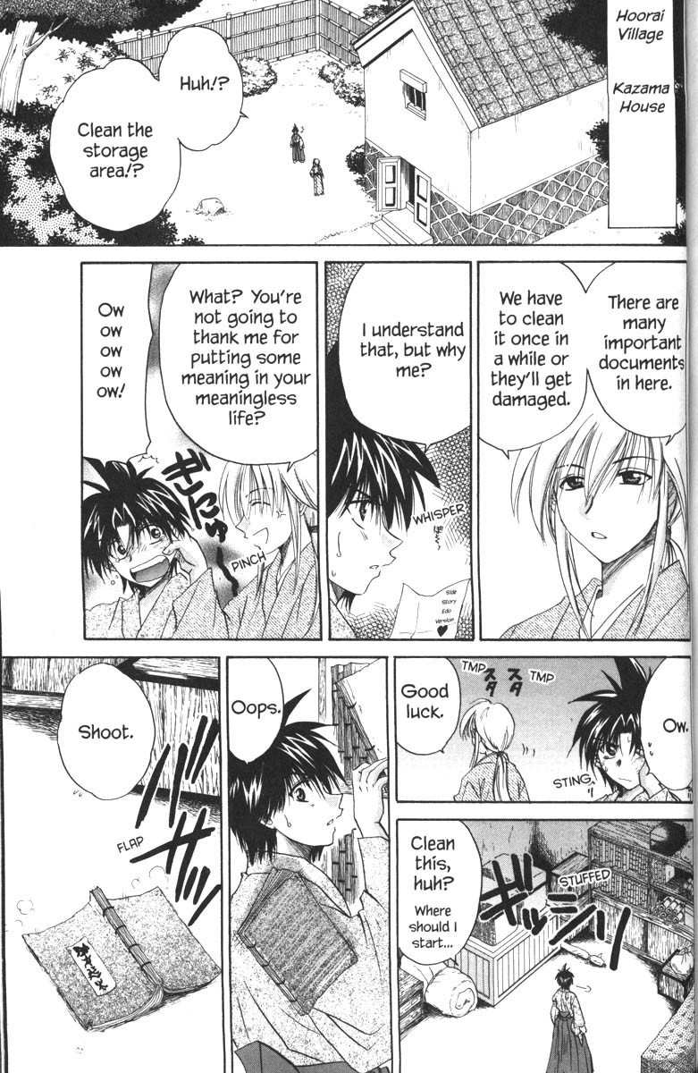 Kagetora Chapter 34.5 page 1 - Chapter 34.5: Side Story - KAGETORA Edo Version