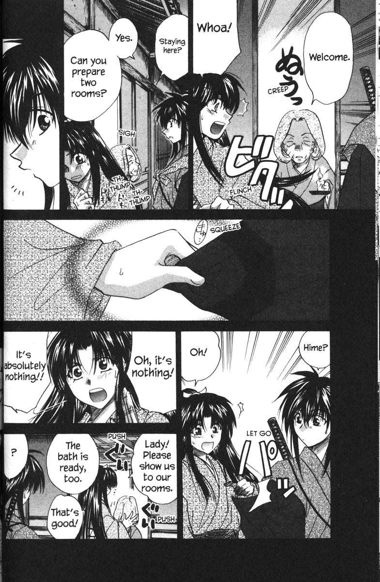 Kagetora Chapter 34.5 page 10 - Chapter 34.5: Side Story - KAGETORA Edo Version