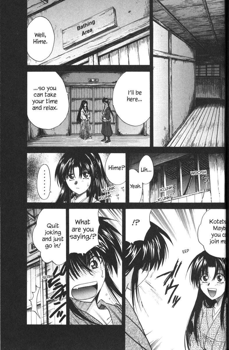 Kagetora Chapter 34.5 page 11 - Chapter 34.5: Side Story - KAGETORA Edo Version