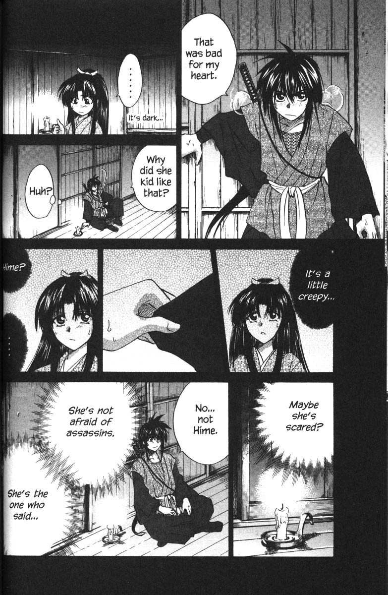 Kagetora Chapter 34.5 page 12 - Chapter 34.5: Side Story - KAGETORA Edo Version