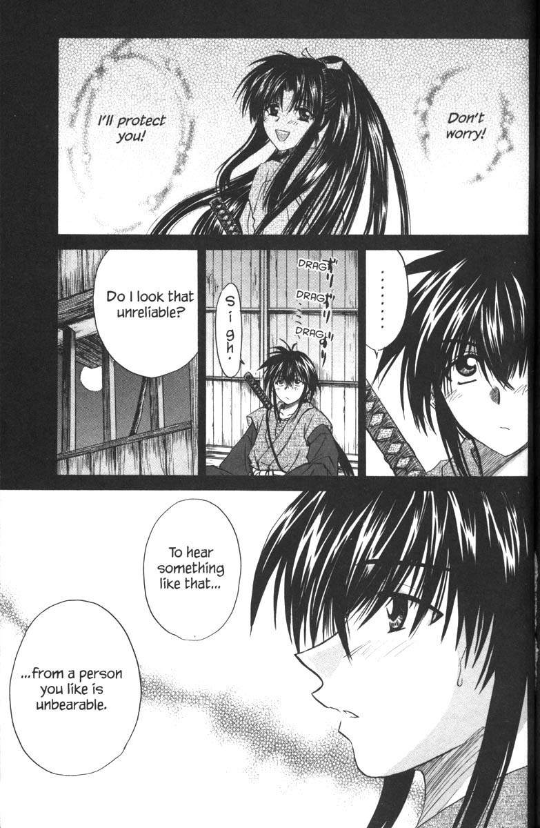 Kagetora Chapter 34.5 page 13 - Chapter 34.5: Side Story - KAGETORA Edo Version