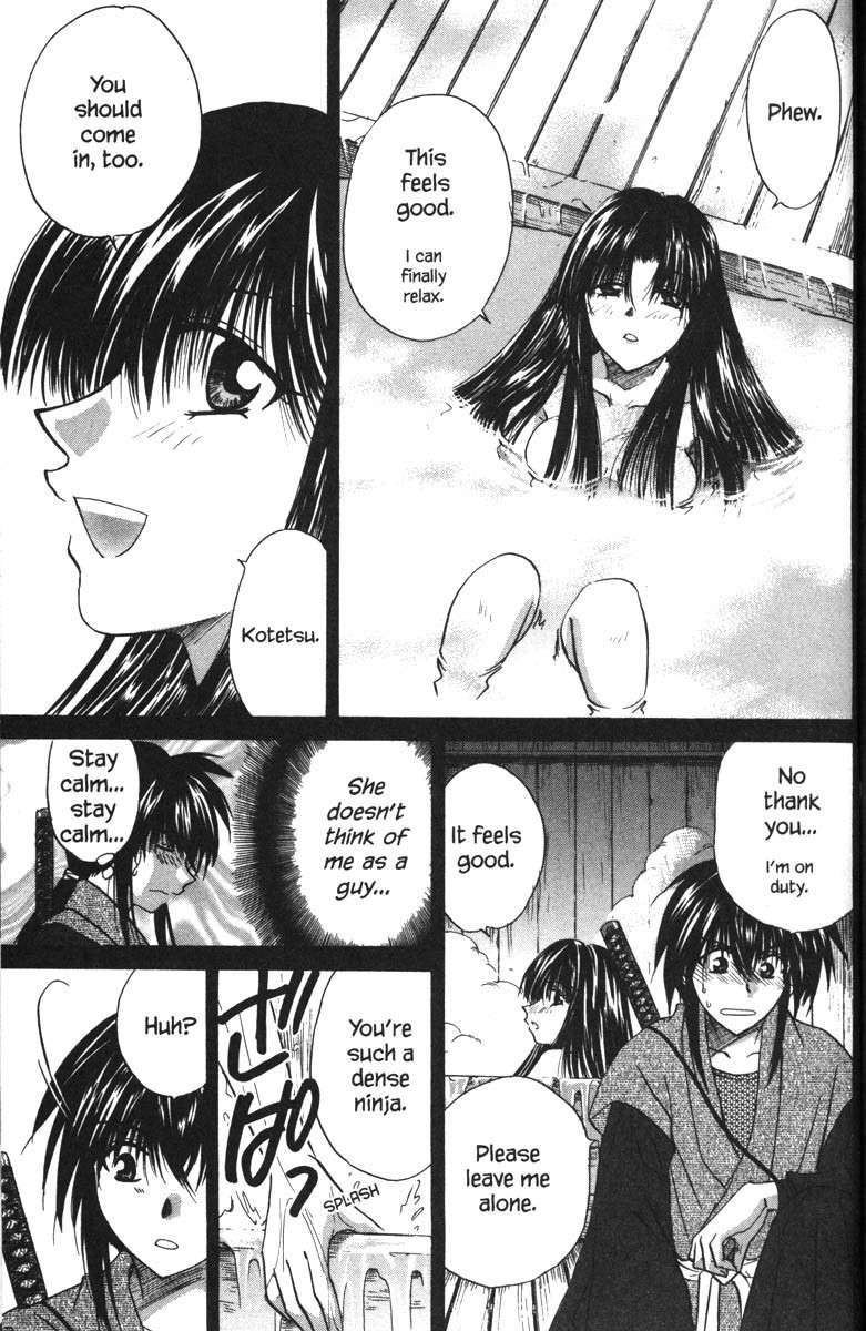 Kagetora Chapter 34.5 page 15 - Chapter 34.5: Side Story - KAGETORA Edo Version