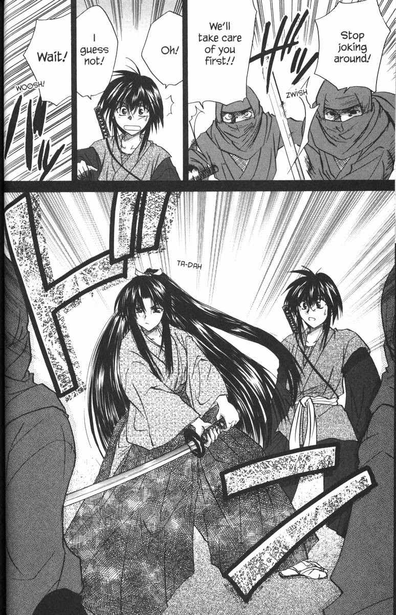 Kagetora Chapter 34.5 page 20 - Chapter 34.5: Side Story - KAGETORA Edo Version