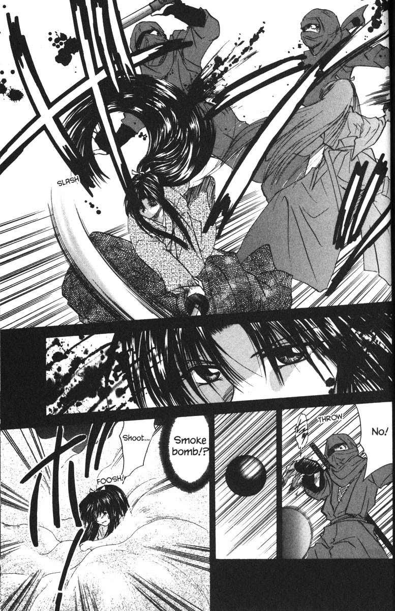 Kagetora Chapter 34.5 page 23 - Chapter 34.5: Side Story - KAGETORA Edo Version