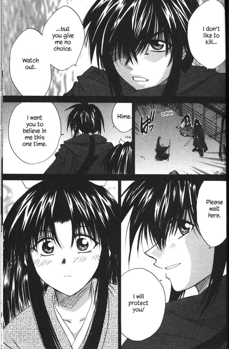Kagetora Chapter 34.5 page 25 - Chapter 34.5: Side Story - KAGETORA Edo Version