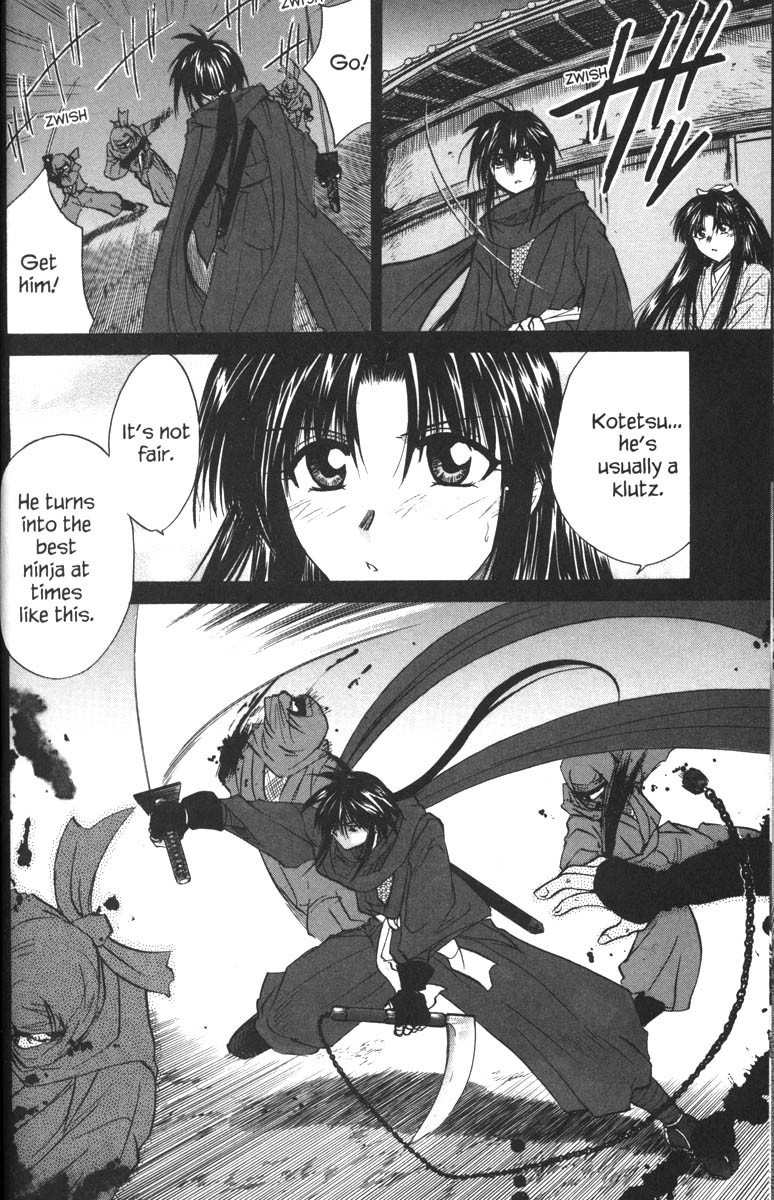 Kagetora Chapter 34.5 page 26 - Chapter 34.5: Side Story - KAGETORA Edo Version