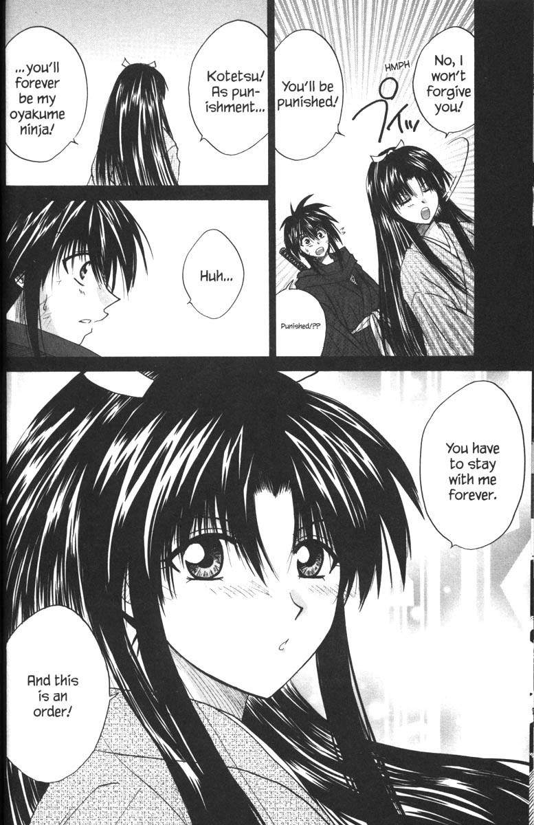 Kagetora Chapter 34.5 page 28 - Chapter 34.5: Side Story - KAGETORA Edo Version