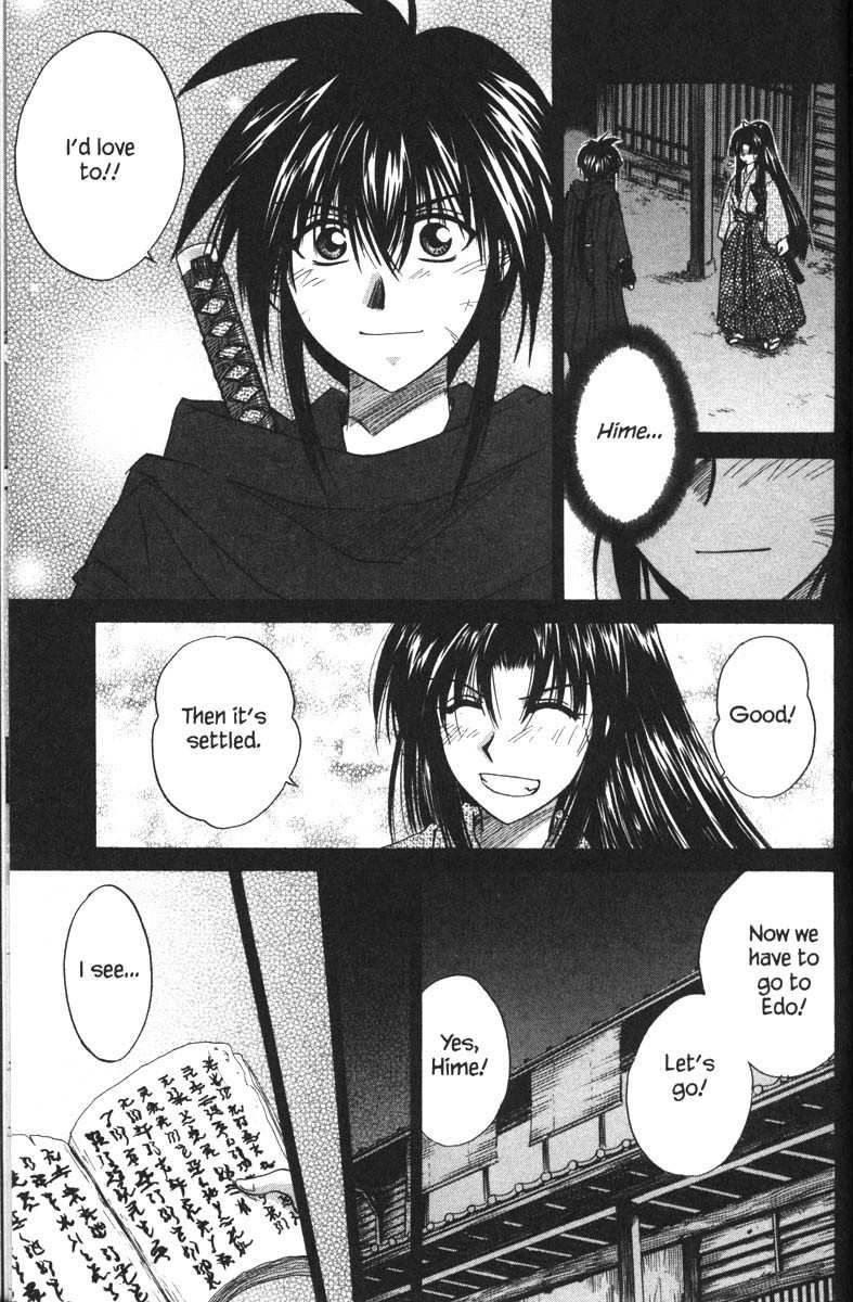 Kagetora Chapter 34.5 page 29 - Chapter 34.5: Side Story - KAGETORA Edo Version