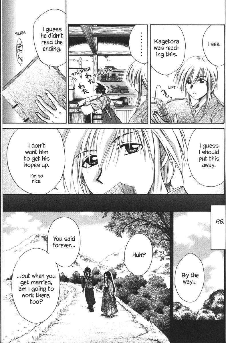 Kagetora Chapter 34.5 page 31 - Chapter 34.5: Side Story - KAGETORA Edo Version