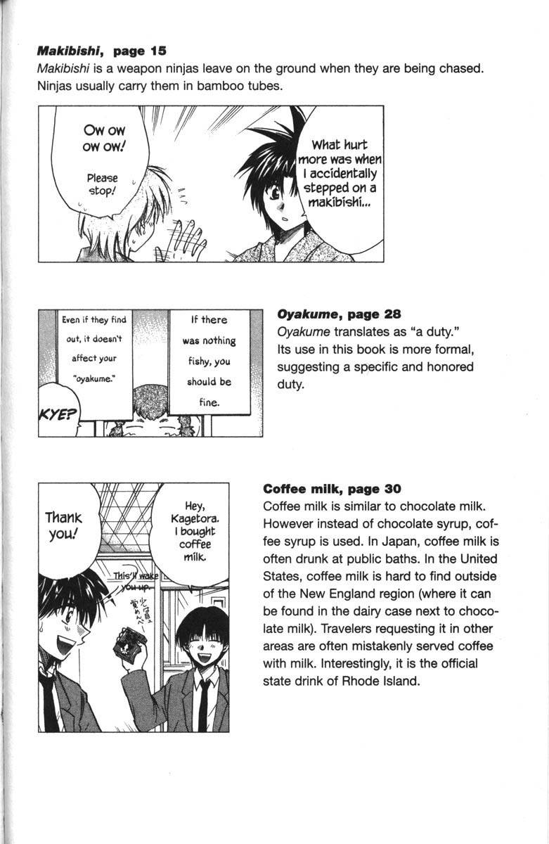 Kagetora Chapter 34.5 page 38 - Chapter 34.5: Side Story - KAGETORA Edo Version