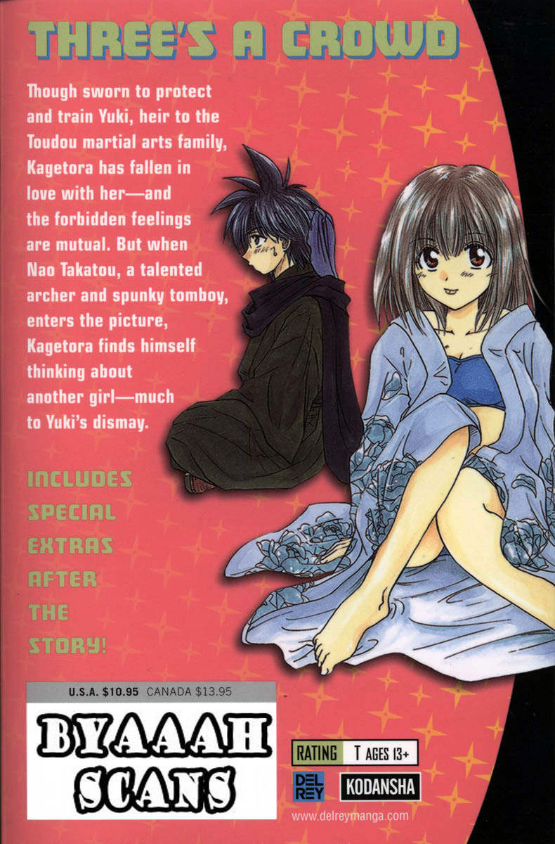 Kagetora Chapter 34.5 page 41 - Chapter 34.5: Side Story - KAGETORA Edo Version