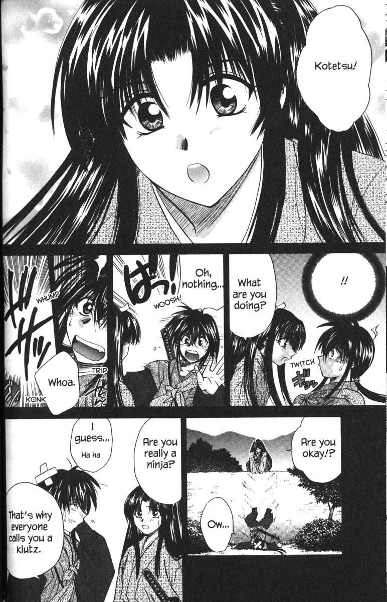 Kagetora Chapter 34.5 page 6 - Chapter 34.5: Side Story - KAGETORA Edo Version