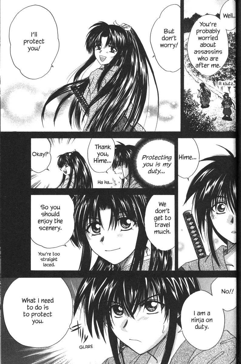 Kagetora Chapter 34.5 page 7 - Chapter 34.5: Side Story - KAGETORA Edo Version