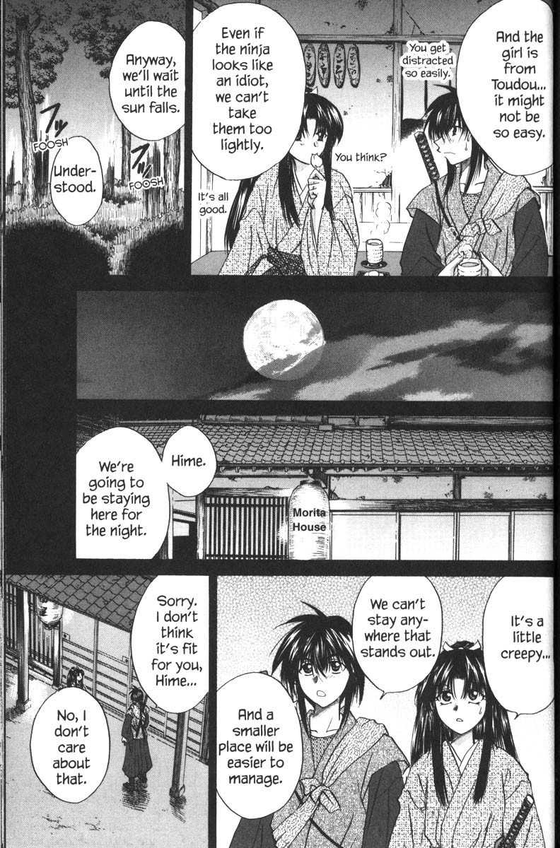 Kagetora Chapter 34.5 page 9 - Chapter 34.5: Side Story - KAGETORA Edo Version