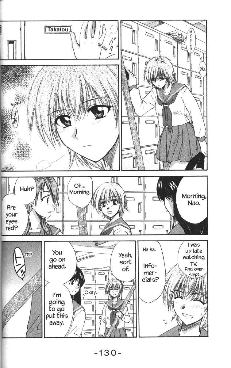 Kagetora Chapter 34 page 10 - Chapter 34: A Face Yuki Doesn't Know