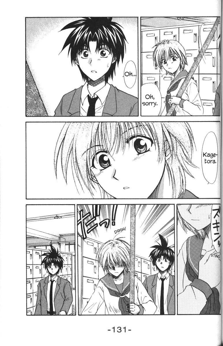 Kagetora Chapter 34 page 11 - Chapter 34: A Face Yuki Doesn't Know