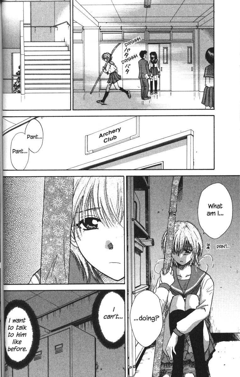 Kagetora Chapter 34 page 12 - Chapter 34: A Face Yuki Doesn't Know