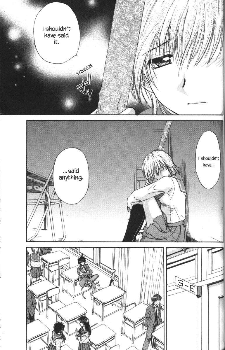 Kagetora Chapter 34 page 13 - Chapter 34: A Face Yuki Doesn't Know