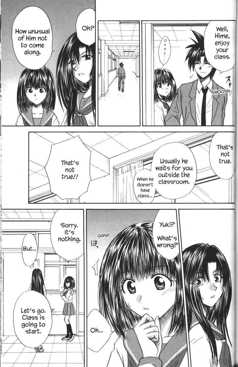 Kagetora Chapter 34 page 15 - Chapter 34: A Face Yuki Doesn't Know