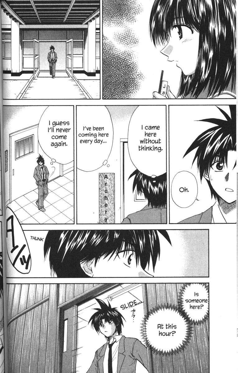 Kagetora Chapter 34 page 16 - Chapter 34: A Face Yuki Doesn't Know