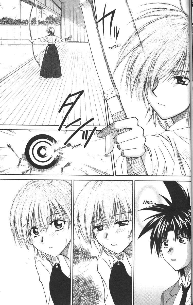Kagetora Chapter 34 page 17 - Chapter 34: A Face Yuki Doesn't Know