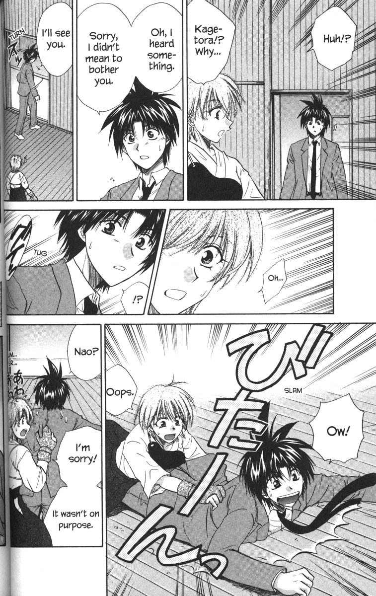 Kagetora Chapter 34 page 18 - Chapter 34: A Face Yuki Doesn't Know