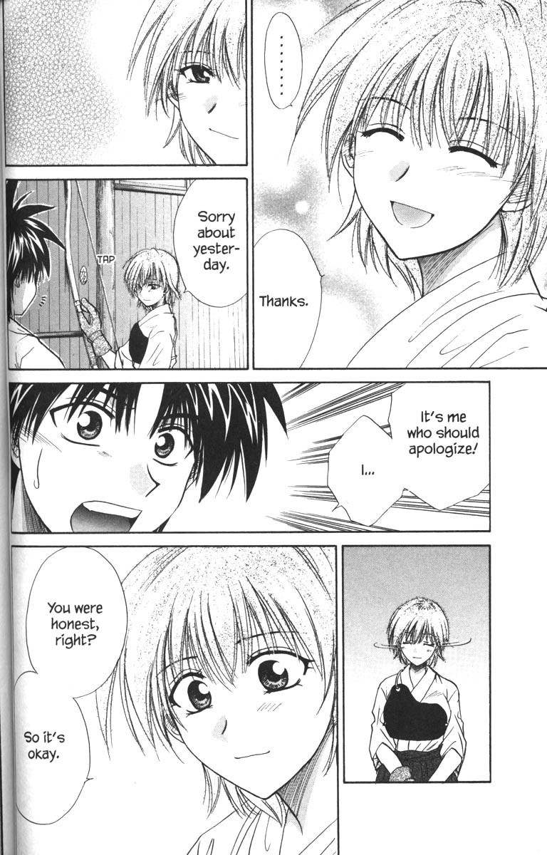 Kagetora Chapter 34 page 22 - Chapter 34: A Face Yuki Doesn't Know