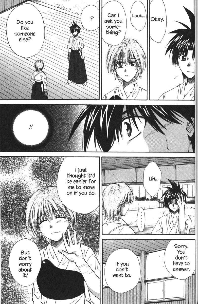 Kagetora Chapter 34 page 23 - Chapter 34: A Face Yuki Doesn't Know