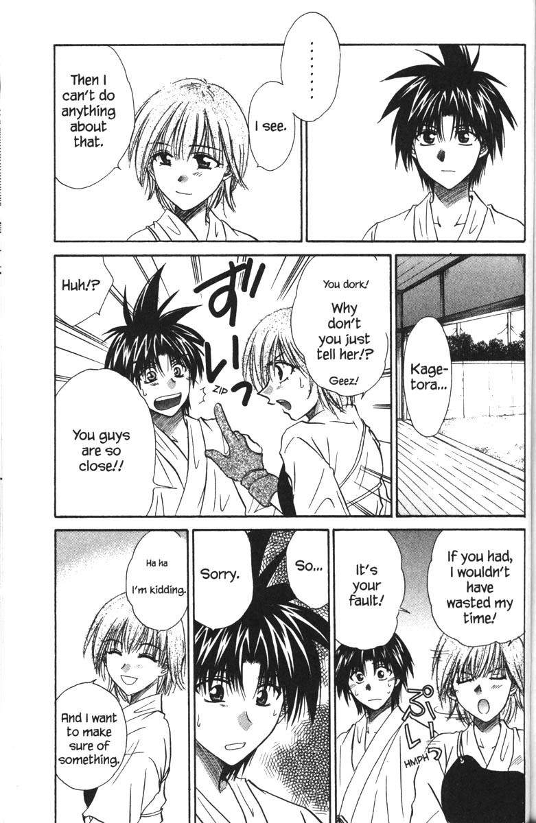 Kagetora Chapter 34 page 25 - Chapter 34: A Face Yuki Doesn't Know