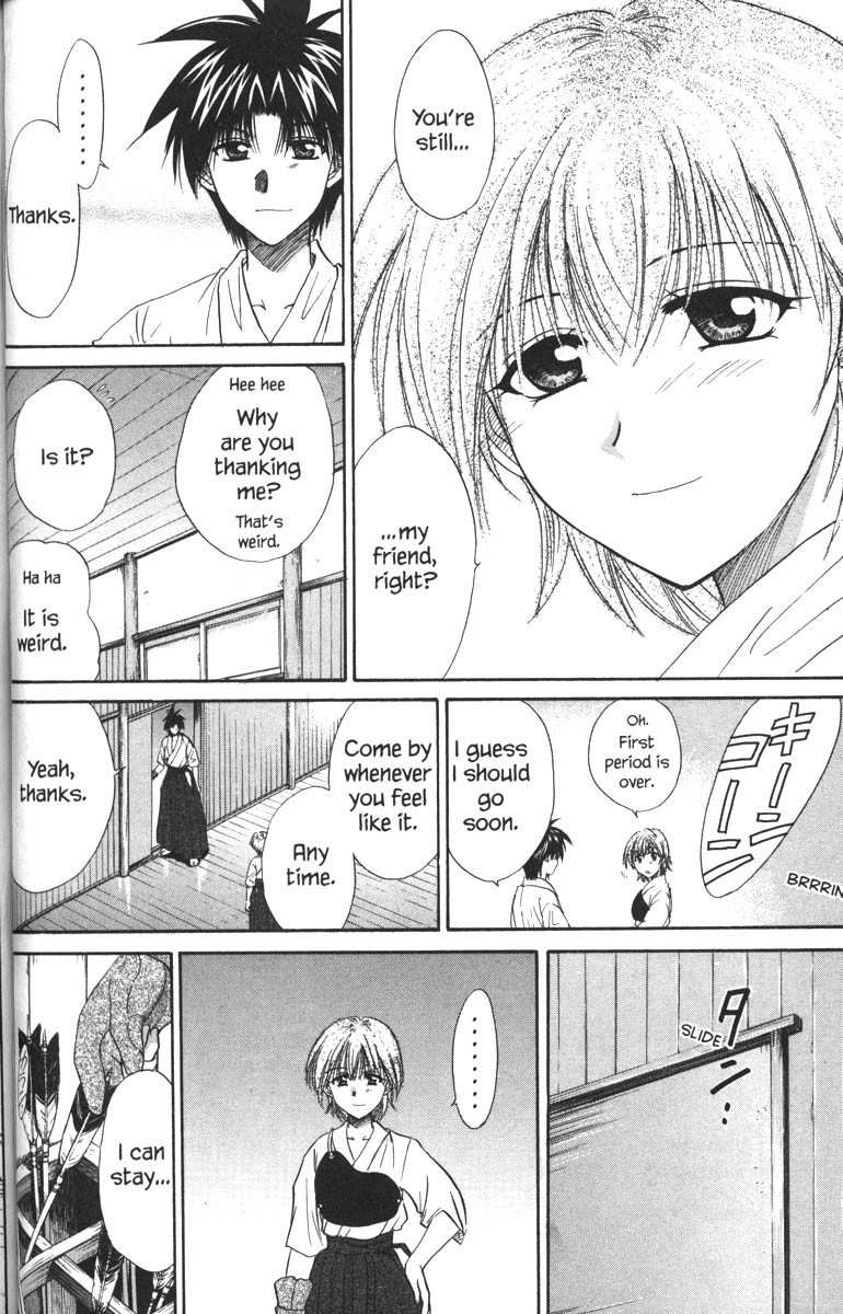 Kagetora Chapter 34 page 26 - Chapter 34: A Face Yuki Doesn't Know
