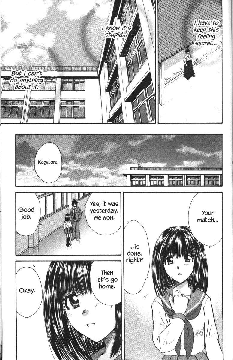 Kagetora Chapter 34 page 29 - Chapter 34: A Face Yuki Doesn't Know