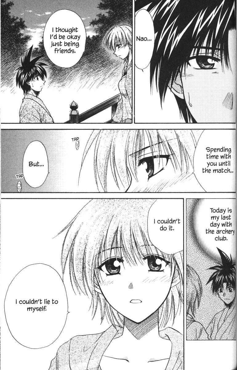 Kagetora Chapter 34 page 3 - Chapter 34: A Face Yuki Doesn't Know