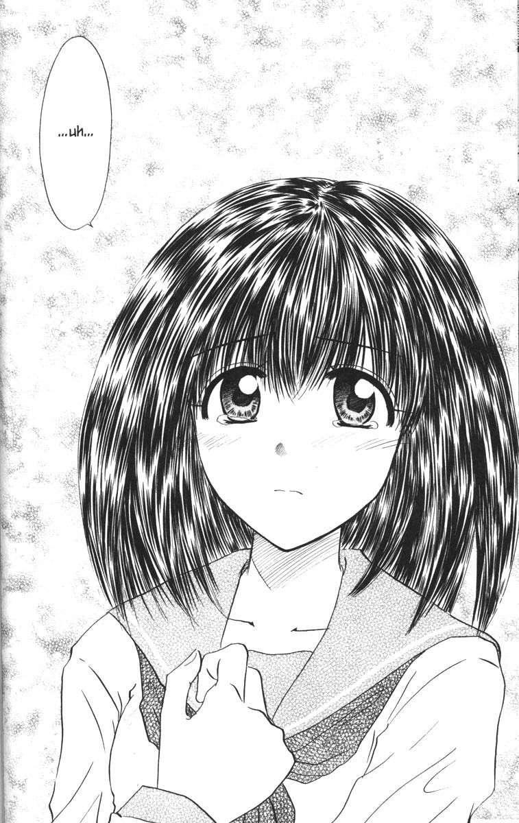 Kagetora Chapter 34 page 32 - Chapter 34: A Face Yuki Doesn't Know