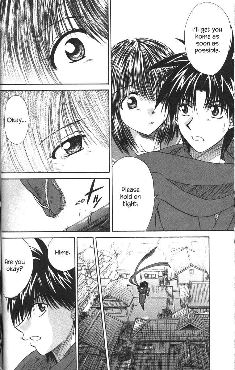 Kagetora Chapter 34 page 34 - Chapter 34: A Face Yuki Doesn't Know