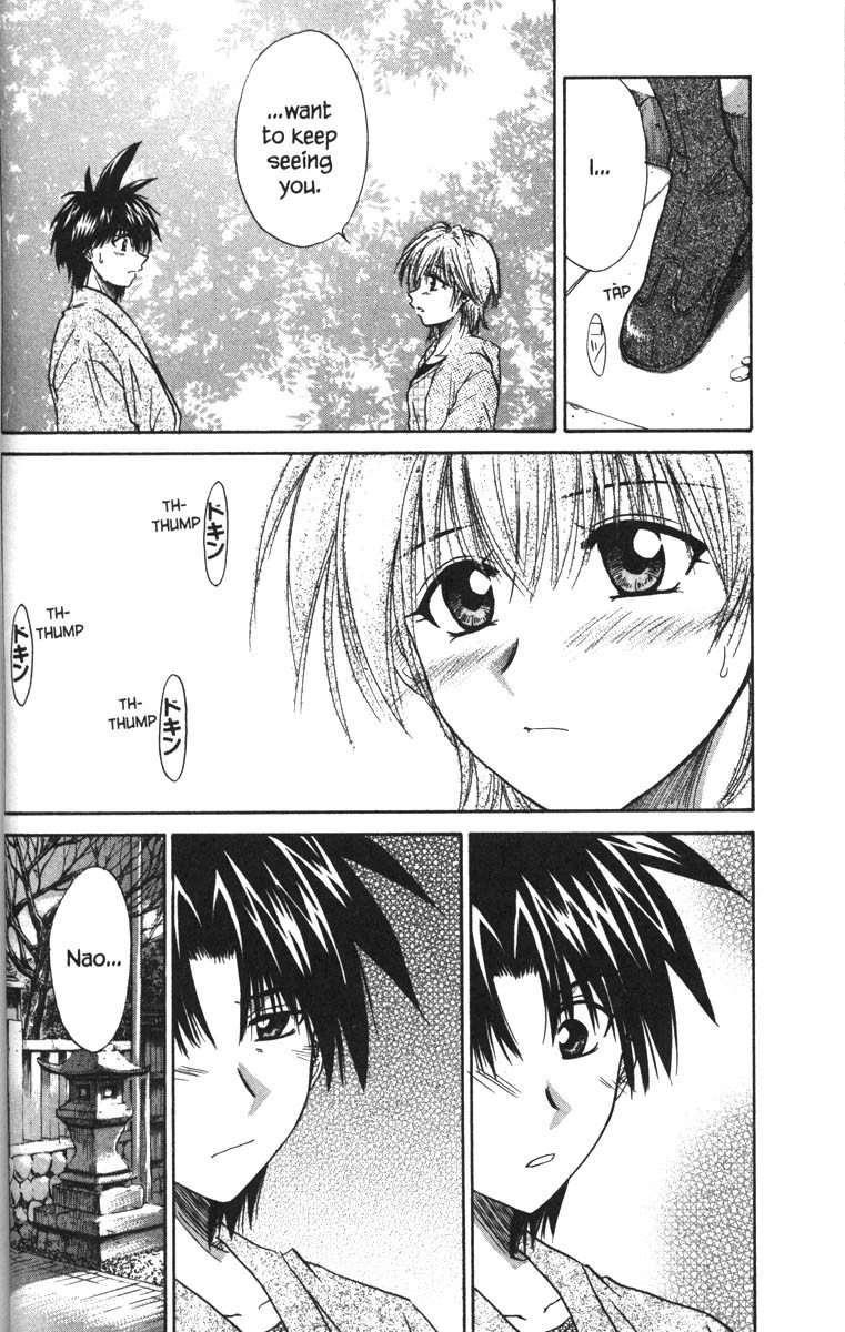 Kagetora Chapter 34 page 4 - Chapter 34: A Face Yuki Doesn't Know