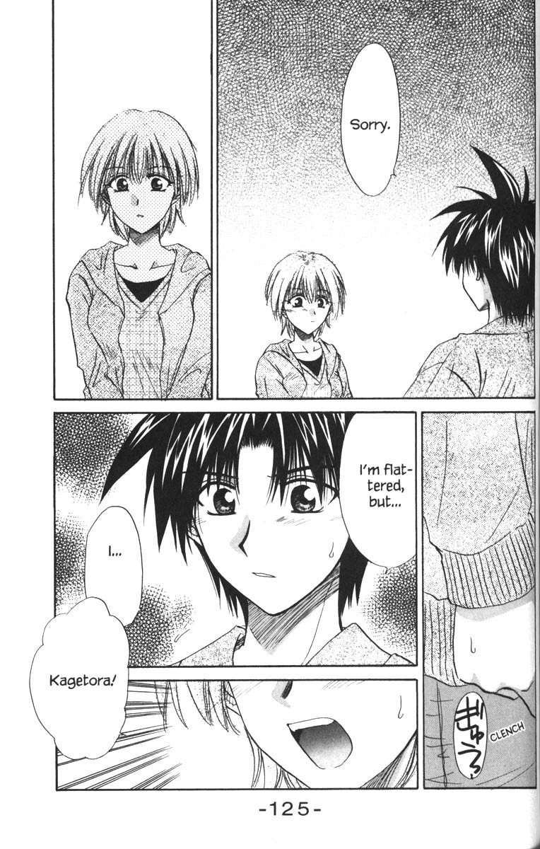 Kagetora Chapter 34 page 5 - Chapter 34: A Face Yuki Doesn't Know