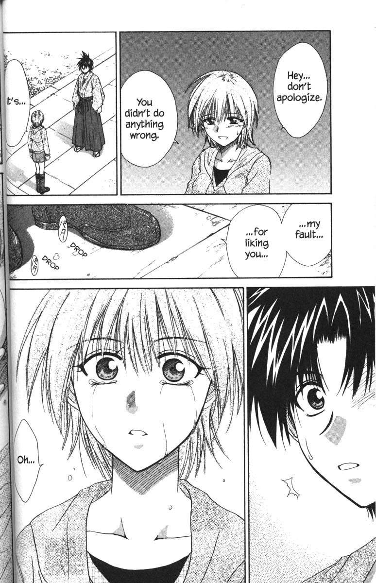 Kagetora Chapter 34 page 6 - Chapter 34: A Face Yuki Doesn't Know