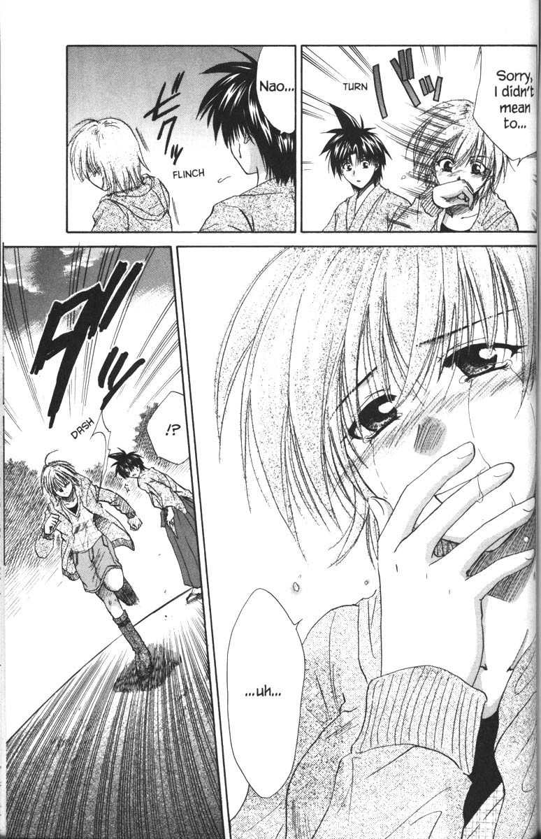 Kagetora Chapter 34 page 7 - Chapter 34: A Face Yuki Doesn't Know