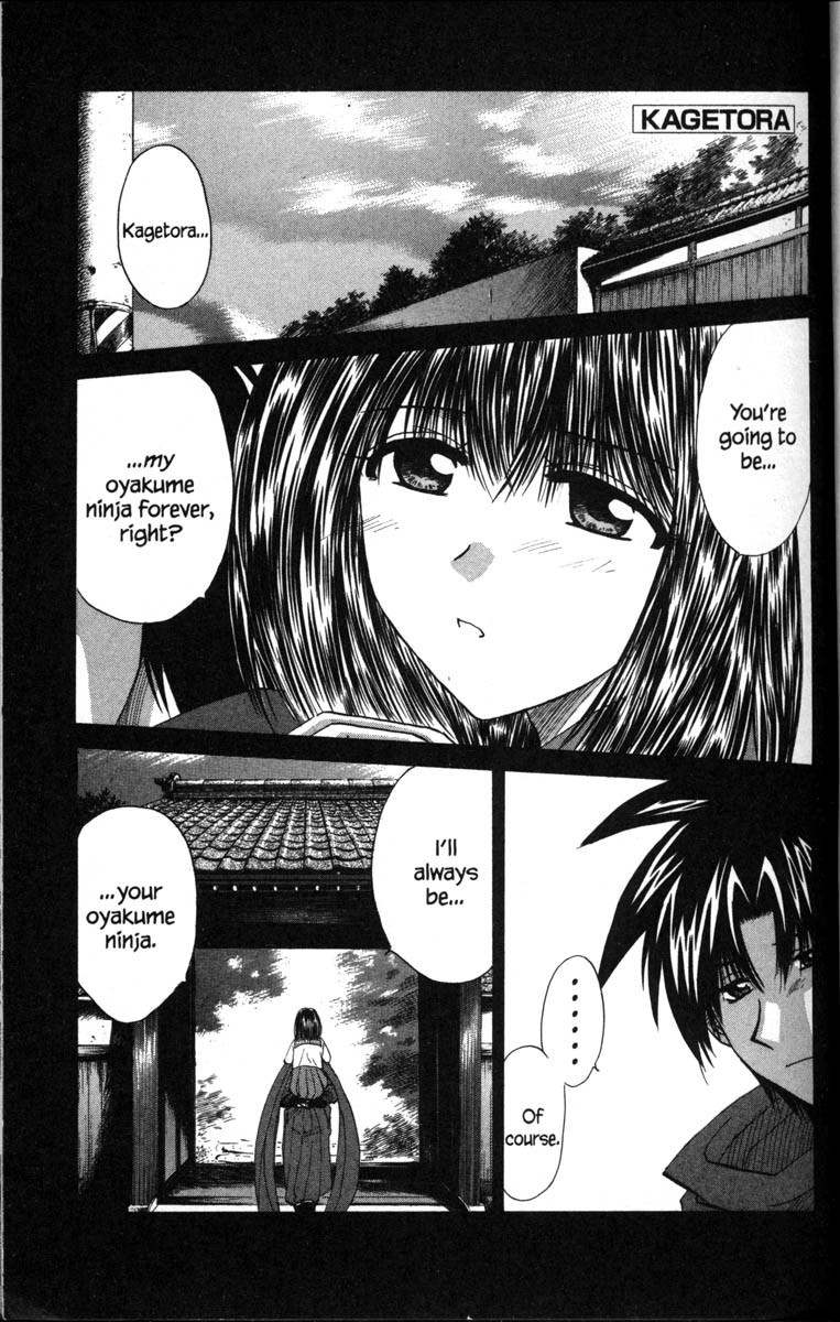 Kagetora Chapter 35 page 10 - Chapter 35: Yuki vs. Taka