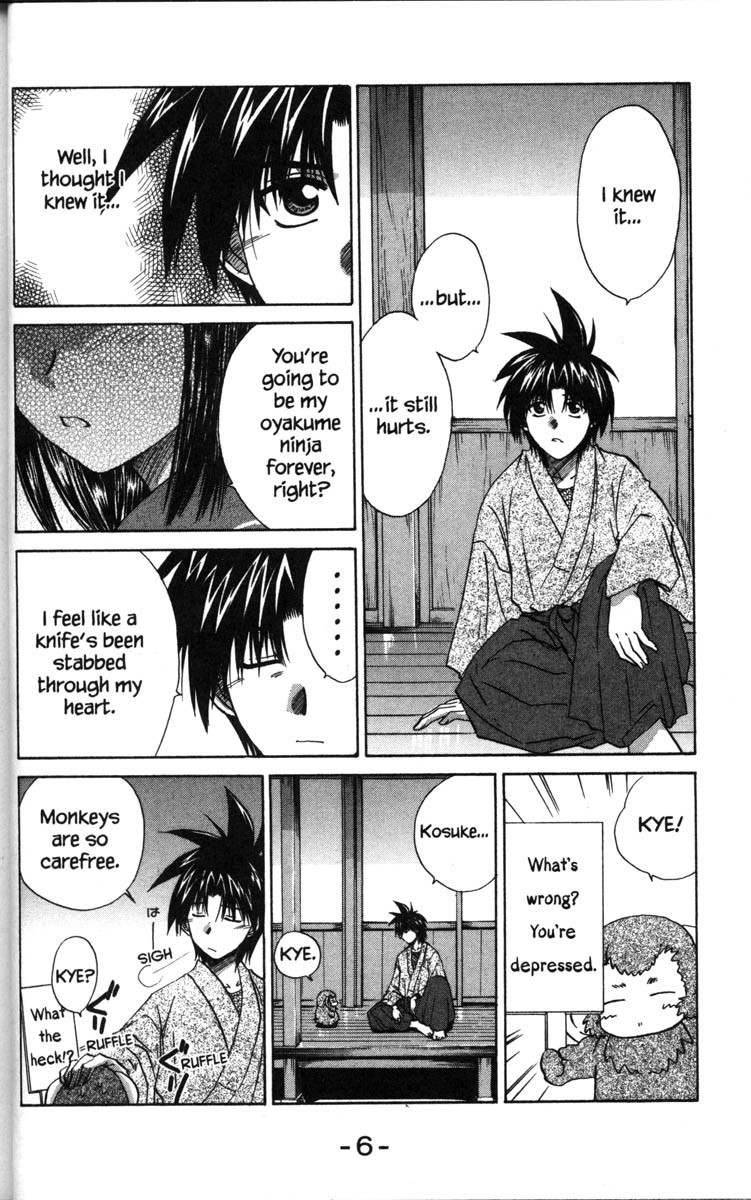 Kagetora Chapter 35 page 12 - Chapter 35: Yuki vs. Taka