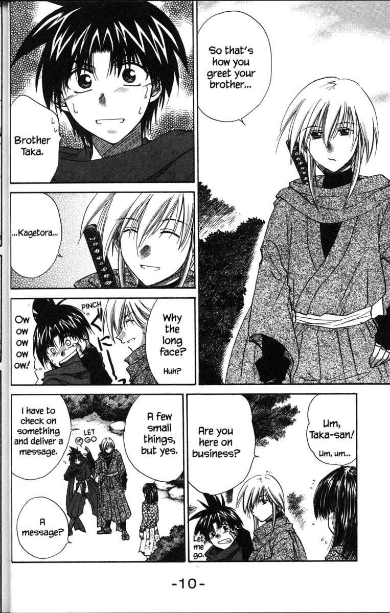 Kagetora Chapter 35 page 16 - Chapter 35: Yuki vs. Taka