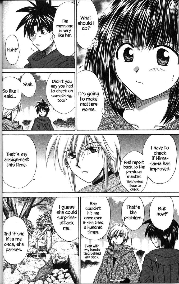 Kagetora Chapter 35 page 18 - Chapter 35: Yuki vs. Taka