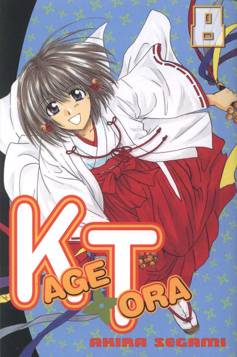 Kagetora Chapter 35 page 2 - Chapter 35: Yuki vs. Taka