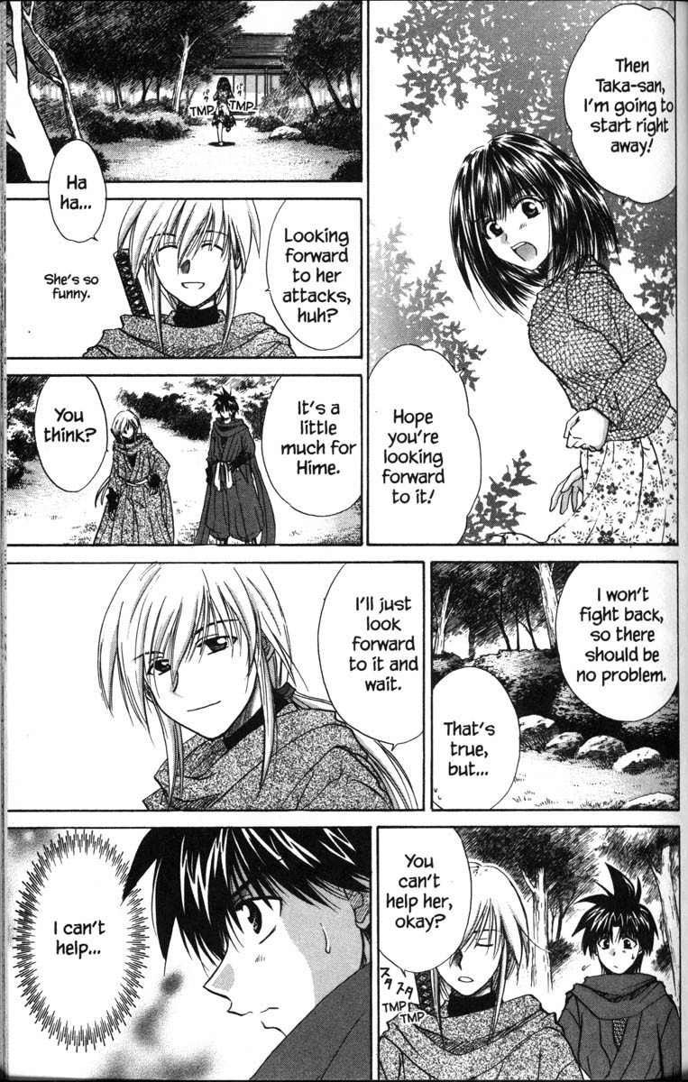 Kagetora Chapter 35 page 21 - Chapter 35: Yuki vs. Taka