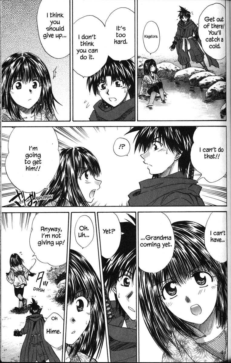 Kagetora Chapter 35 page 25 - Chapter 35: Yuki vs. Taka