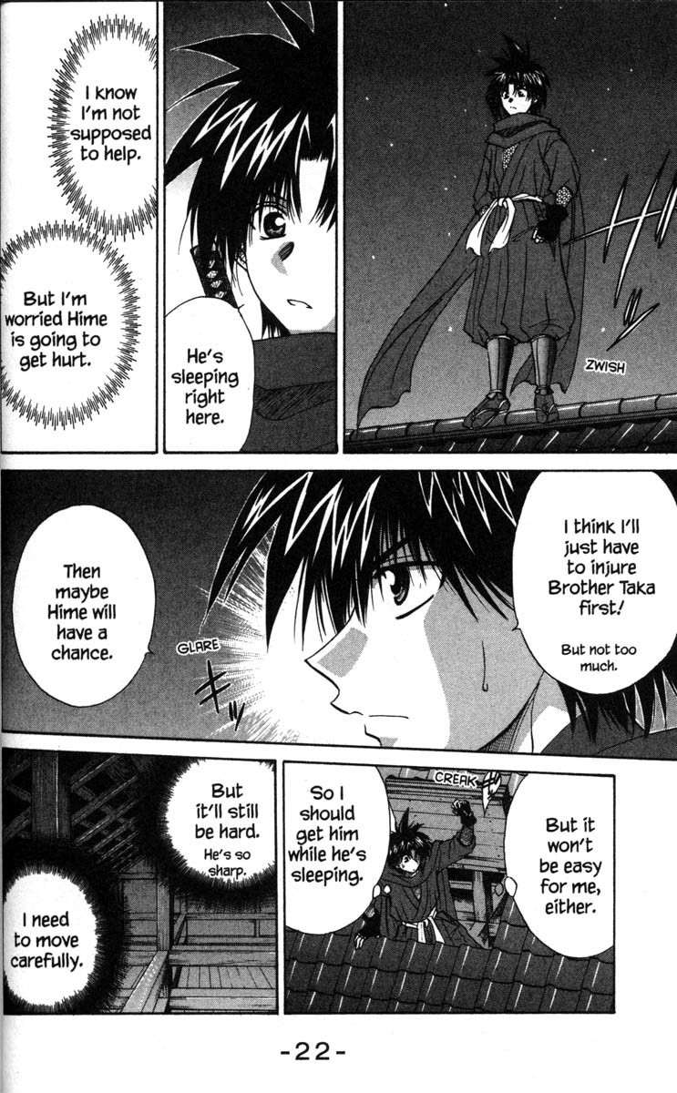 Kagetora Chapter 35 page 28 - Chapter 35: Yuki vs. Taka